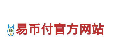 智能家电企业波币钱包官网下载，打造智慧生活